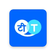 Hi Translate - Chat translator