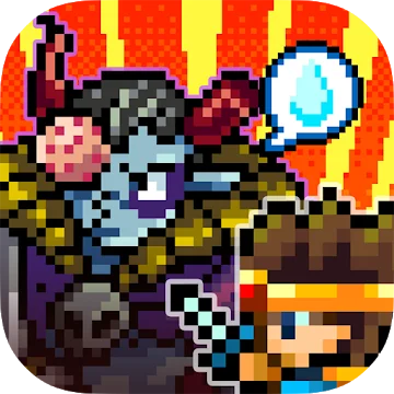 The Brave You said give me half of world