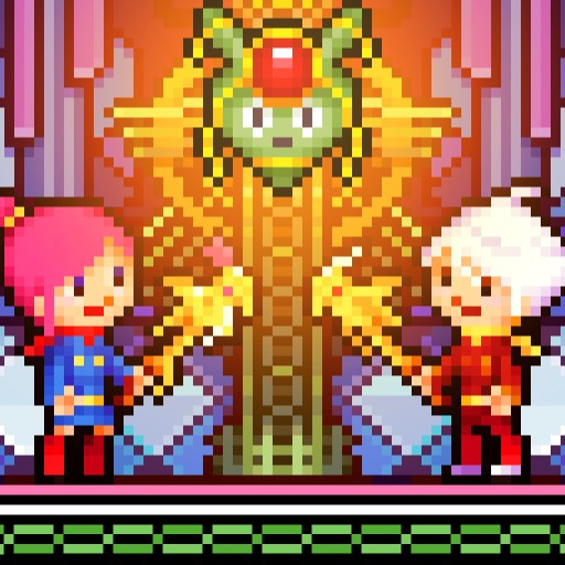 Destination Dragons!