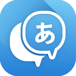 Translate Box
