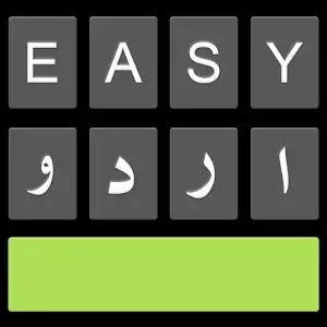 Easy Urdu