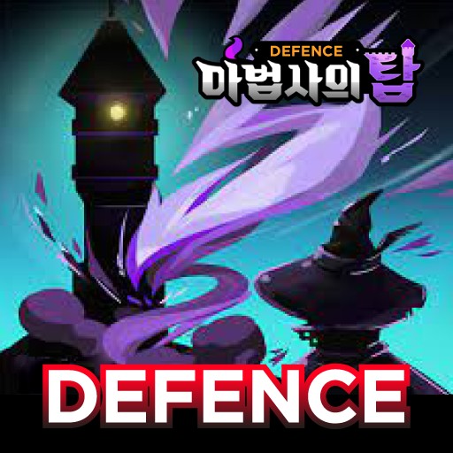 Sorcerer’s War Defence