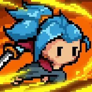 Guardian War Ultimate Edition