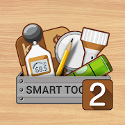 Smart Tools 2