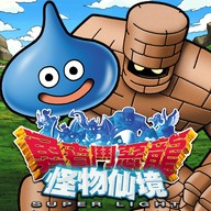 Dragon Quest Monsters Super Light TW APK