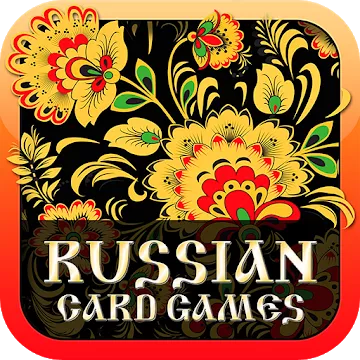 Russian Card Games
